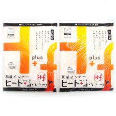 Item thumbnail for item 21c0ffe7-0bb3-45ba-85db-080429d8adf6