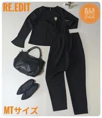 【洗える】リエディ　パールデザインブラウス＆テーパードパンツ　セットアップ　オケージョン　高身長　ブラック　MTサイズ