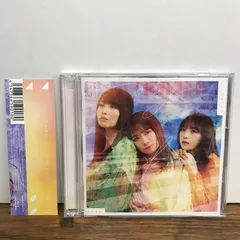 ここにはないもの　タイプC/乃木坂46/GF-0226007353-YP/GF09542