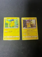 ポケモンカード ポケモンGO コラボ ピカチュウ