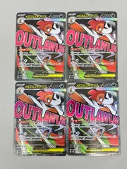 ポケモンカードゲーム 4枚まとめセット メガズルズキンex 231/193 MA ポケカ 美品 2602LBR015