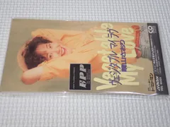 2026年最新】サラダ十勇士の人気アイテム - メルカリ