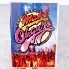 2026年最新】大黒摩季 dvd ライブの人気アイテム - メルカリ