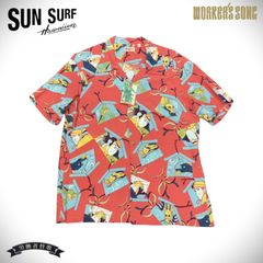 サンサーフ 和柄 アロハシャツ カブキ 歌舞伎 KABUKI 隈取 絵馬 アメカジ ハワイアン SS38036 165)レッド