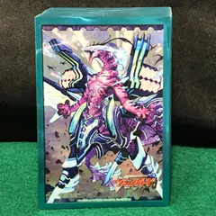 2026年最新】ヴァンガード メイルストローム スリーブの人気アイテム