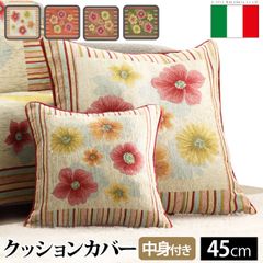 Frette フレッテ ドゥべカバー／枕カバー2枚のセット、コットン100