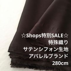 Item thumbnail for item 5b1dae75-32f9-4030-8d7a-5b79616b996c