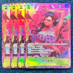 ☆ バトルスピリッツ 太陽の契約神 馬神 弾 SECRET シークレット