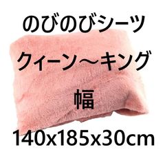 Item thumbnail for item 90285015-b6b2-4a51-b619-a3238b579f64