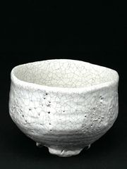 Item thumbnail for item 1223a701-023e-4dcf-964c-42518dc648fd