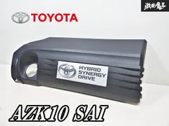 jzx100  ヘッドカバー Yahoo!オークション - 新品 トヨタ純正 1JZ-GTE用 ヘッドカバー 取り付