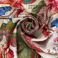 HERMES エルメス  ショール ストール カレ90  スカーフ