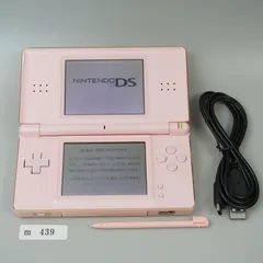 【ｍ439】Nintendo DS Lite ピンク 本体 難あり 訳あり