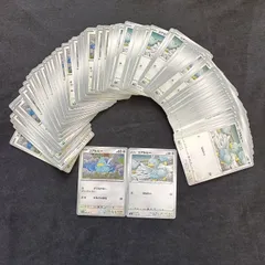 P100071 ポケモンカード 　コアルヒー　100枚　まとめ売り pokemonのサムネイル