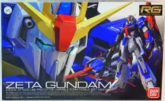 2026年最新】rg zガンダム3号機の人気アイテム - メルカリ