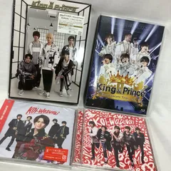 King &  Prince   CD／DVD／ブルーレイ　4本まとめて　中古/未開封　S741