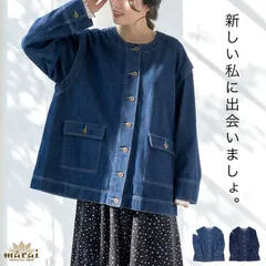 デニムジャケット 2WAY ベスト レディース ノーカラー Gジャン ジレ 春 アウター デニム ジャケット 袖取り外し ゆったり 大きいサイズ 前開き ビッグポケット 羽織り ノースリーブ 長袖 綿 コットン 大人カジュアル おしゃれ ブルー ネイビー