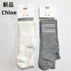未使用 Chloe クロエ タイツ 靴下 キッズ 子供 女の子 33/34 2足セット 2点セット セット まとめ売り ホワイト グレー 白 灰色 卒業式 卒園式 入学式 お受験 発表会