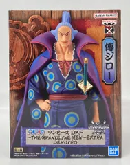 BANDAI SPIRITS DXF THE GRANDLINE MEN EXTRA DENJIRO 傳ジロー