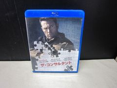 Item thumbnail for item e0c0ec72-956d-4e44-b5f3-e1380afc27fd