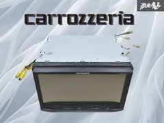 2026年最新】avic-mrz99の人気アイテム - メルカリ