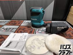 マキタ充電式ランダムオービットサンダ14.4V (本体のみ)ガラス