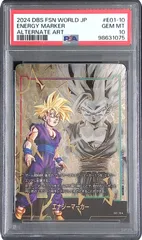 E01/10S パラレル)エナジーマーカー(孫悟飯:少年期) PSA10 98631075