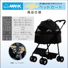 Item thumbnail for item 703813f9-6634-4034-b29f-b4b1eb5993f7