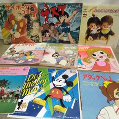 昭和レトロ 人気少女まんが LPレコード 5枚セット 希少 当時物 - メルカリ