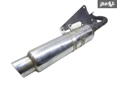 【希少！即発送】零 レーシング SB01J グランドアクシス ゼロチャンバー マフラー