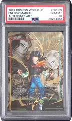 E01/09S パラレル)エナジーマーカー(人造人間17号) PSA10 89234352