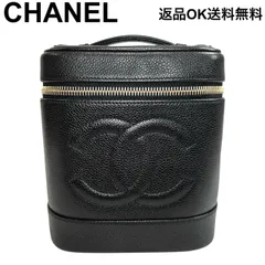 【返品OK】CHANEL シャネル ココマーク キャビアスキン バニティバッグ コスメ 化粧 ポーチ ブラック 4897053 ギャランティカード付き【D425601040703フ2602】