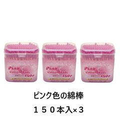 Item thumbnail for item aadb0d99-4838-4f72-9364-a88033d4302a