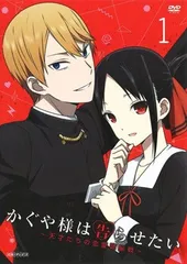 【中古】 かぐや様は告らせたい ～天才たちの恋愛頭脳戦～ (6巻セット) [レンタル落ち] [DVD]