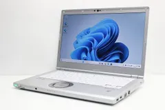 2026年最新】CF-LV9RDQVSの人気アイテム - メルカリ