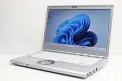 2026年最新】cf-lv9の人気アイテム - メルカリ