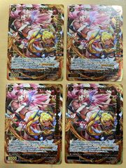 Item thumbnail for item 0baaa61d-4d5f-4f0a-a6ab-6ade664aceef