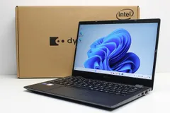 ノートパソコン 中古 ハイスペック dynabook GZ/HPL 第11世代 Core i7 メモリ16GB SSD512GB Windows11 13.3インチ カメラ