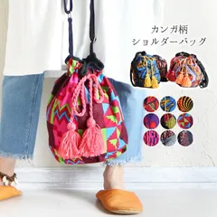 ショルダーバッグ 巾着バッグ 巾着トート ショルダー エスニック マルチバッグ マチあり 大人 レディース コットン100% 綿 カラフル 派手 花柄 フラワー 幾何学模様 アフリカン柄 民族 カジュアル アジアン雑貨 小さめ 手持ち かばん 鞄 手提げ