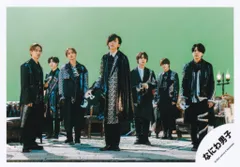 なにわ男子 The Answer/サチアレ 集合 公式写真 *1枚