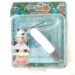 一番くじ モンハン日記 ぽかぽかアイルー村G F賞 イモート しっぽチャームストラップ