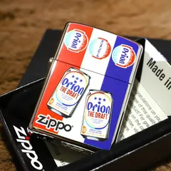 2026年最新】rio zippoの人気アイテム - メルカリ