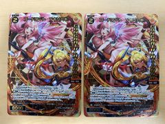 Item thumbnail for item 136b7c57-17c2-4a39-9a3a-456f2a24b7a6