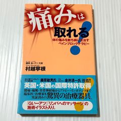 Item thumbnail for item 164cd81e-3154-4e50-9d31-596d04d6ca60