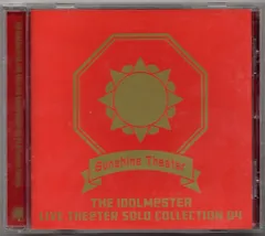 シオン/SION 30th milestone 2CD 新品未開封 2026年最新】Sion 30th milestoneの人気アイテム - メルカリ