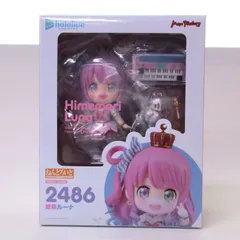 【中古】未開封　ねんどろいど 姫森ルーナ 「ホロライブプロダクション」　マックスファクトリー