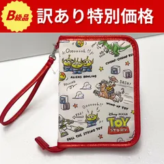 【B級品】袋なし　小さめマルチケース　ディズニー　トイストーリー　ピクサー　グリーンメン　ウッディー　バズ・ライトイヤー　58
