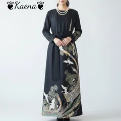 ❦Kaena❦　着物リメイク　ロング　ワンピース　ドレス　Aライン　ベルト紐　後ろボタン　黒留袖　正絹　結婚式　卒業式　入学式　パーティー　ステージ衣装　フォーマル　オケージョンドレス　お呼ばれ　結婚式ドレス　駒刺繍　金彩　飛鶴草文