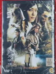 2026年最新】神雕侠侶の人気アイテム - メルカリ