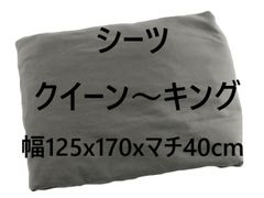 Item thumbnail for item c58c4141-764d-4c43-8bea-b66bba17e774